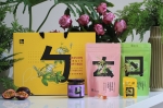 百香果法式軟糖