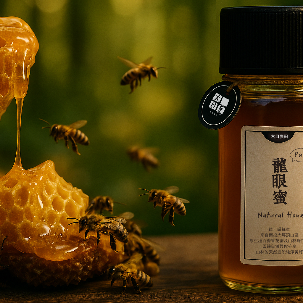 純龍眼蜜700g
